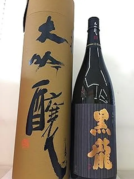 黒龍 大吟醸