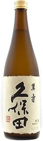 久保田 萬寿