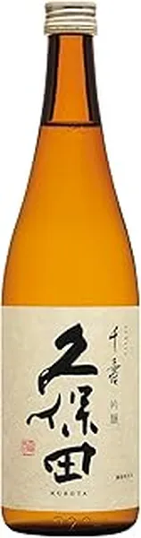 久保田 千寿