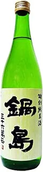 鍋島 特別純米