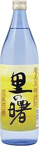 里の曙
