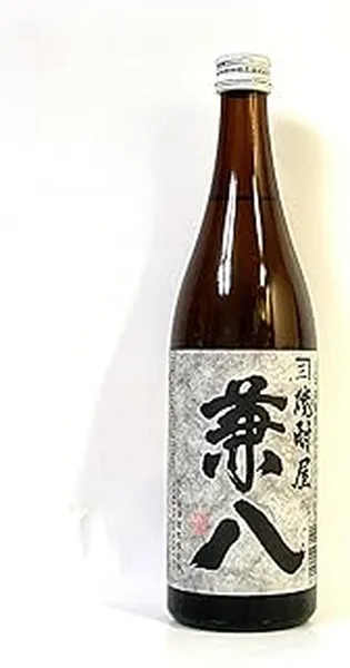 兼八