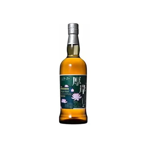 厚岸 小暑