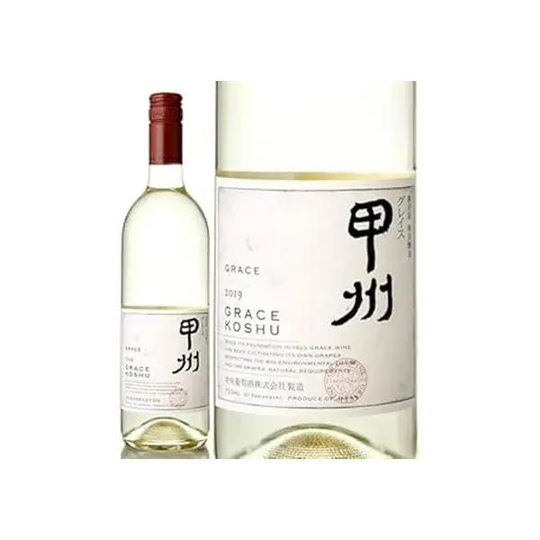 グレイス甲州